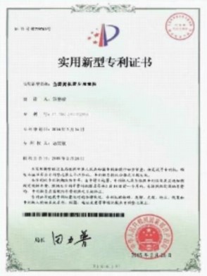 首页插图16 首页插图16